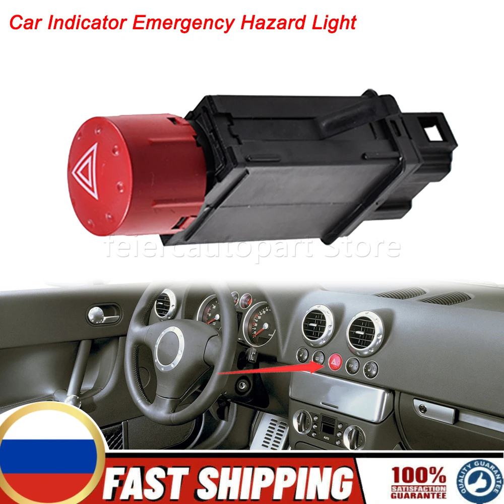 Car Indicator RELAY Emergency Hazard Light Control FLASHER Switch Button FOR AUDI TT MK1 8N 1998-2006 8N0941509B 8N0941509A