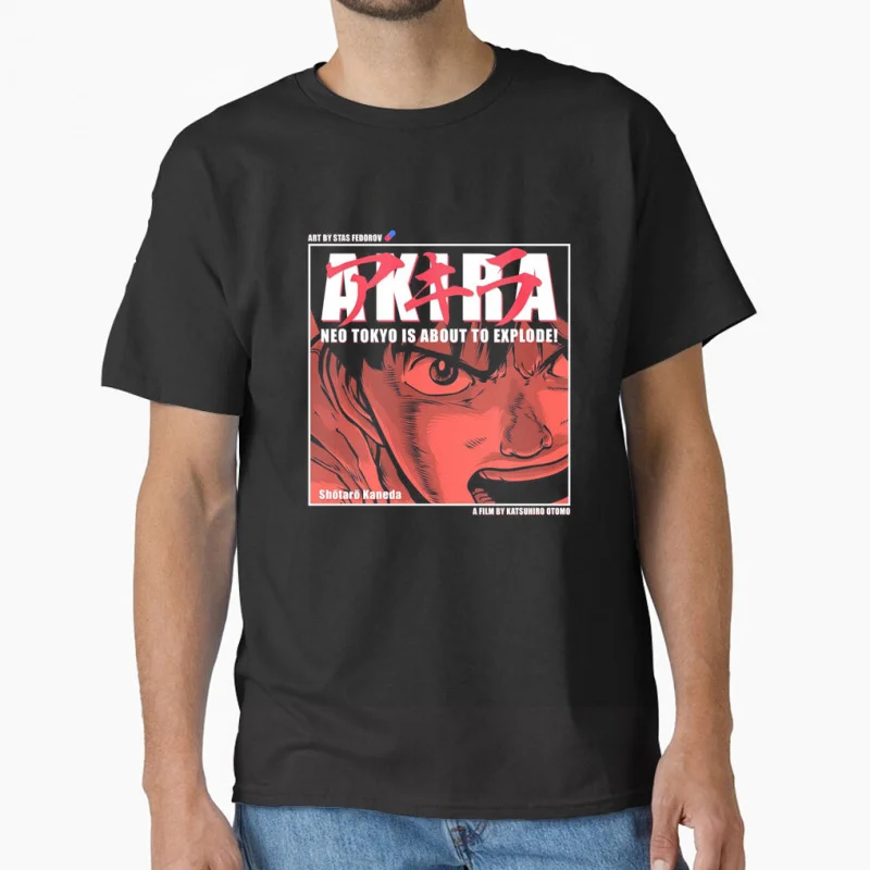 

80s Retro Manga Akira #0807 cyberpunk city explosion cyber mecha tokyo motor Otomo Katsuhiro Anime Gift T-shirt large size tops