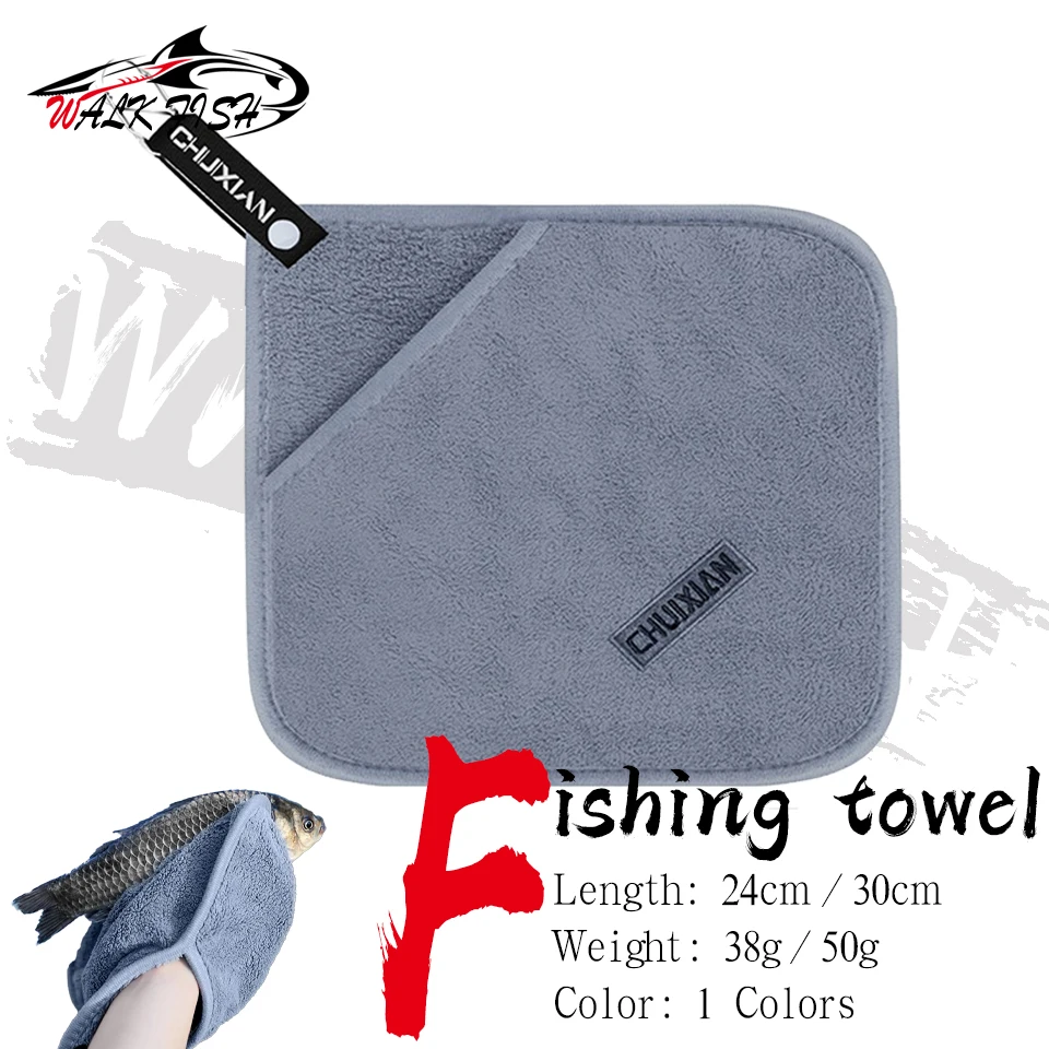 WALK FISH Weiches Schnelltrocknendes Köder-Handtuch Angelhandtücher Mikrofaser-Handtücher Reinigungstuch für Angeln, Bootreinigung, Ruten und Outdoor-Aktivitäten