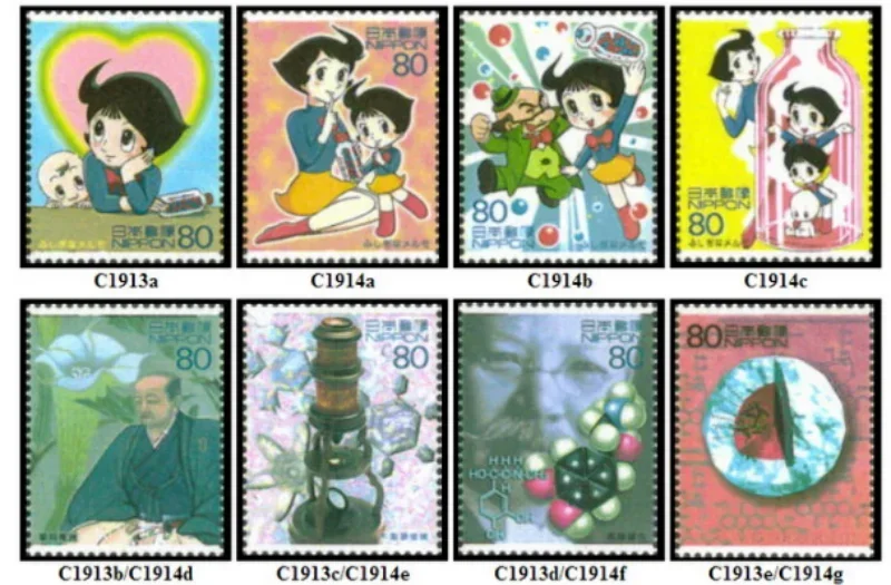 8 PCS, Japan Post Stamp, 2004, Animated Cartoon, Real Original, Used with Post Mark, Stamp Collection