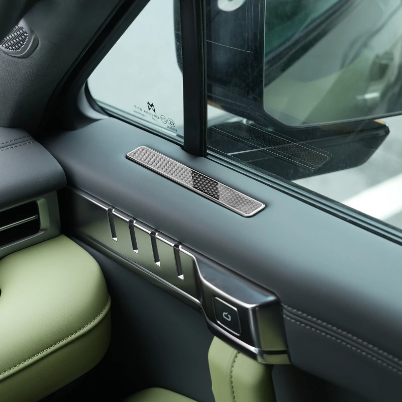 For MHERO M-Terrain M817 Front Door Air Outlet Protective Cover Dedicated Front Row Dust Blockage Prevention Interior Accessory