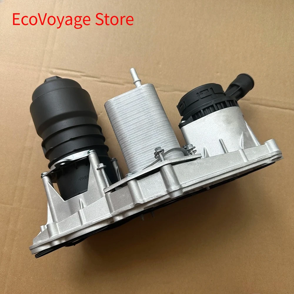 

LR006427 Масляный радиатор для Land Rover Range Rover Sport 2005-2013 Range Rover Vogue 2002-2012 3.6L V8 32V Дизель