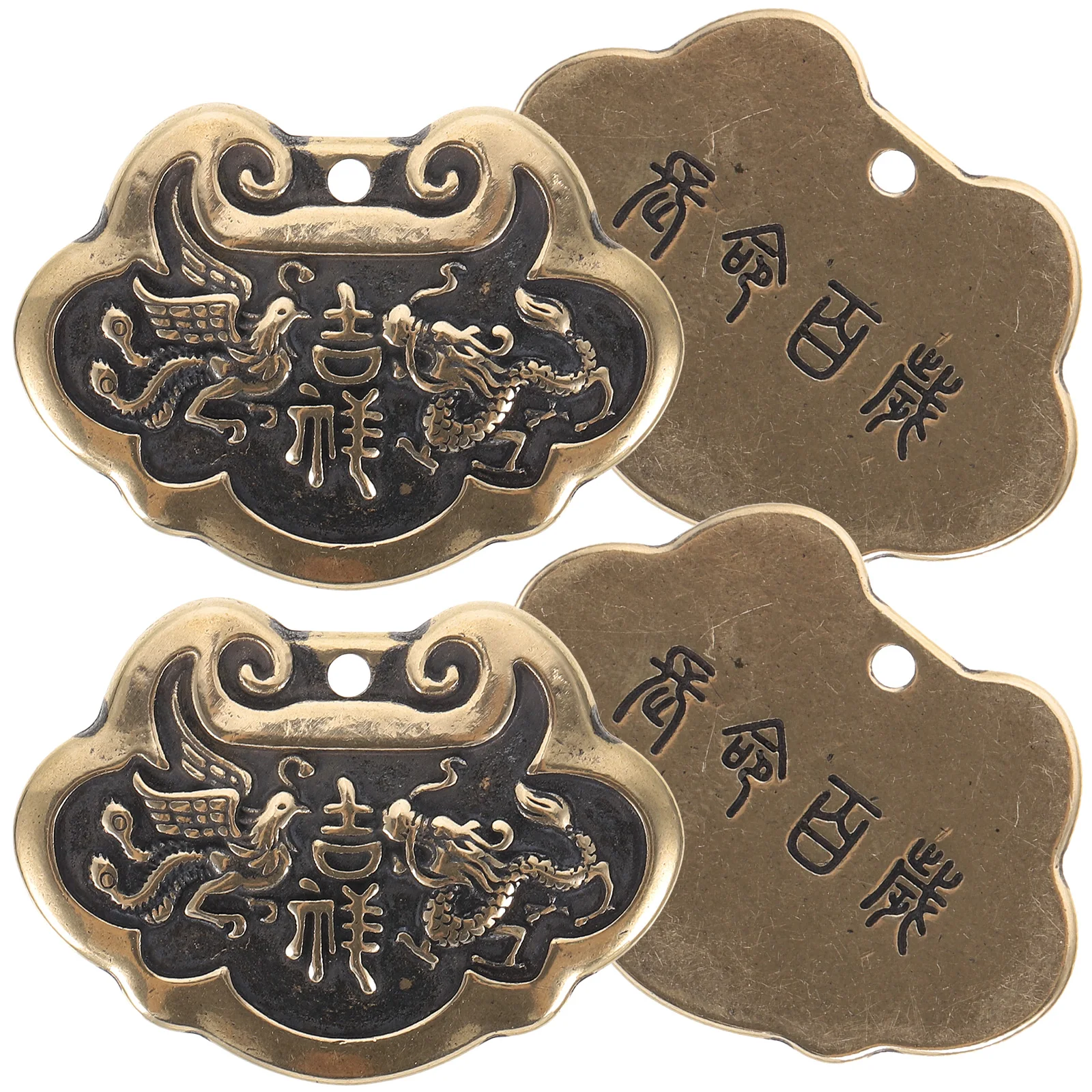 

4Pcs DragonPhoenixLockPendant RetroKeychain CarDecor DurableBrass ChainJewelry Gifts ChineseOrnament KeychainPendant