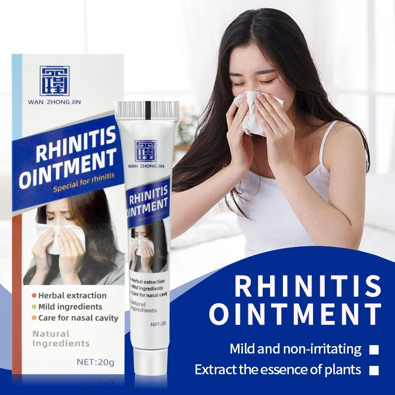 

Same-Type Nasal Moisturizing Care Nasal Comfort Ointment Xanthium Soothing Patch