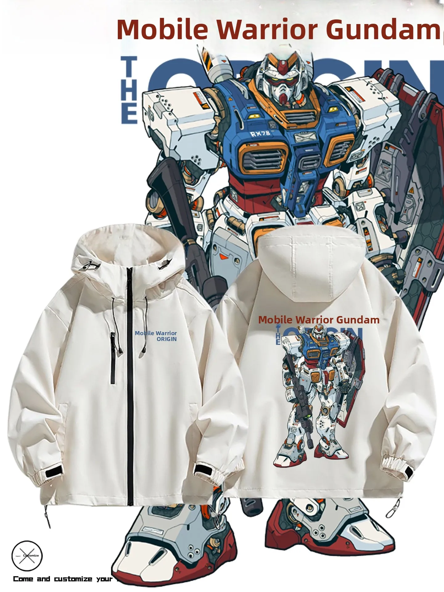 

Collaboration Edition Мобильный костюм Аниме Джанет Верхняя одежда Косплей Осень Зима Универсальный мультяшный тематический ветрозащитный поли...