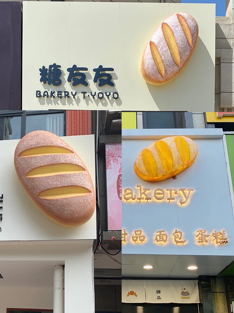 

Bakery Shop Signboard Decoration Simulated Bread Bagel Model Sculpture Cakery Signboard Luminous Wall Hanging Decoration