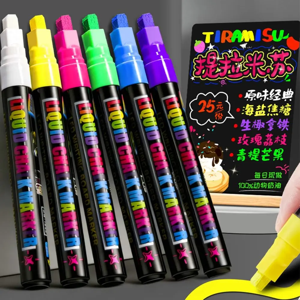 6/8Colors Professional Erasable Liquid Chalk Pen Dust-free Art Marker Pen Highlighters LED Board Writing