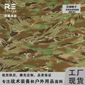 1.5 meters width