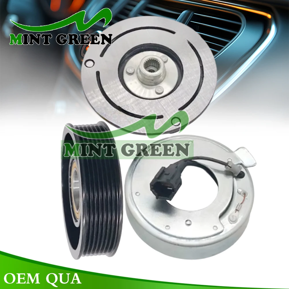 

Муфта компрессора кондиционера переменного тока для NISSAN 370Z INFINITI QX50 Q60 QX70 G37 EX37 CSE617 926001CB0A 926001CB0B 926001CB1C