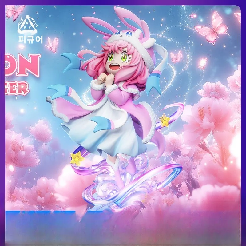 figurine-ania-rose-petite-fille-studio-abstrait-jouet-qdy-bicolore-op-statue-a-collectionner-jouet-anime-pour-les-4-ans-et-plus