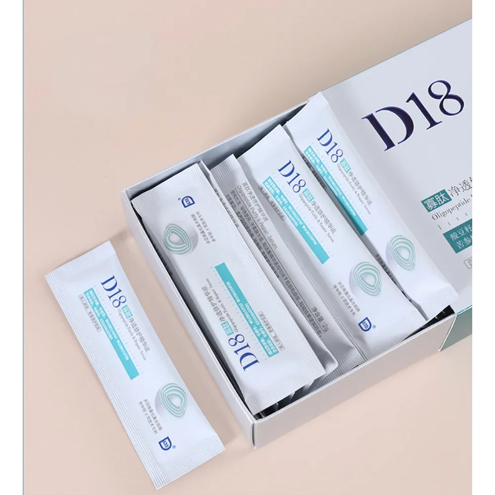 D18 Oligopeptide Purify Repair Essence Oil Balance Fade Acne Marks Clarifying Remove Blackheads Facial Repairing Korea Skin Care
