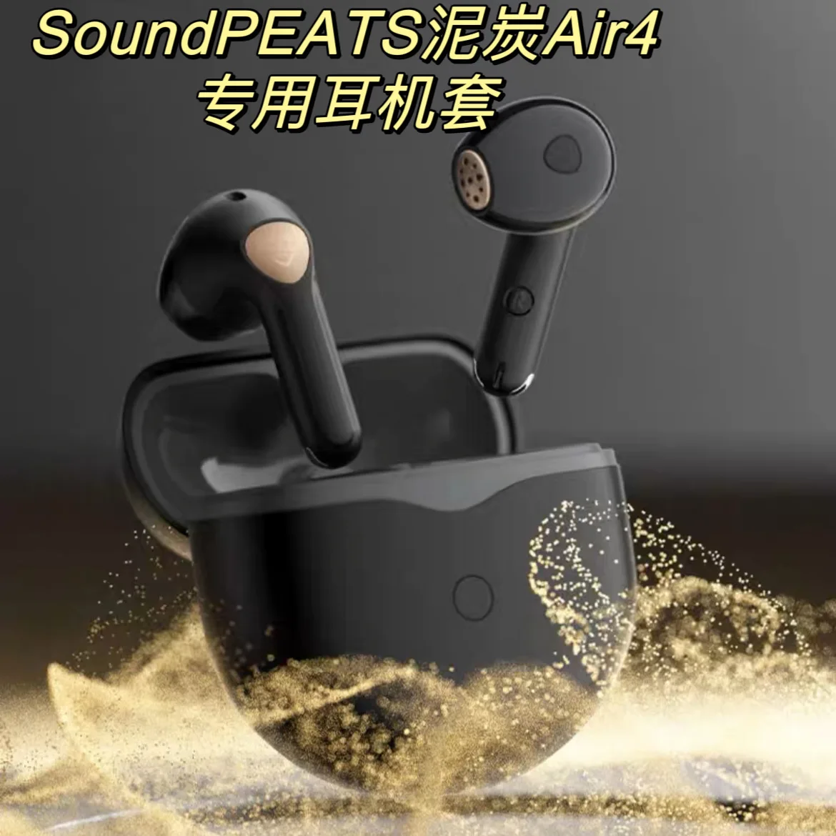 Animals Earphone Case For SoundPEATS Air4 Case For SoundPEATS Air4 cover Bluetooth Earphone Charging Box Protective Case