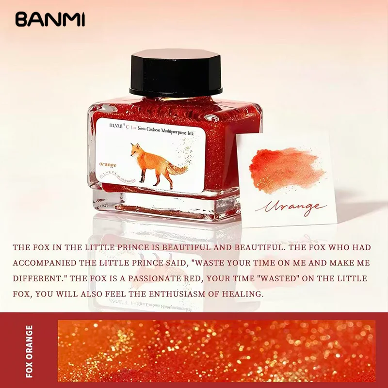 BANMI Color Shimmer Art Fountain Pen Ink 15ml Compatible with Fountain Pens Glass Pens & Dip Pens for Painting & Writing