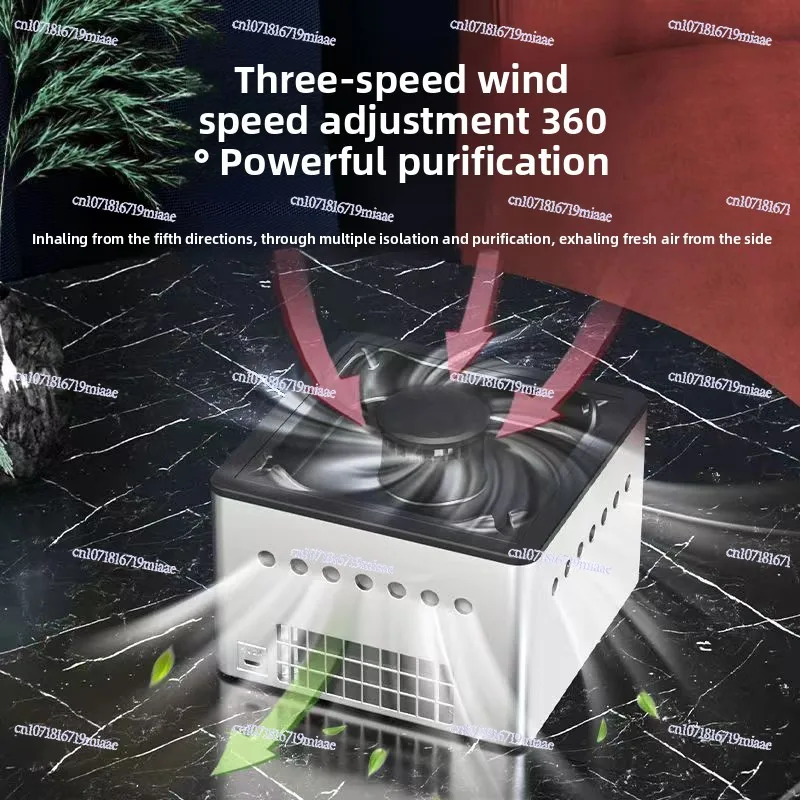 

Smart Ashtray Air Purifier - Modern Design High-Sense Living Room Decorative Object Creative Home Essential