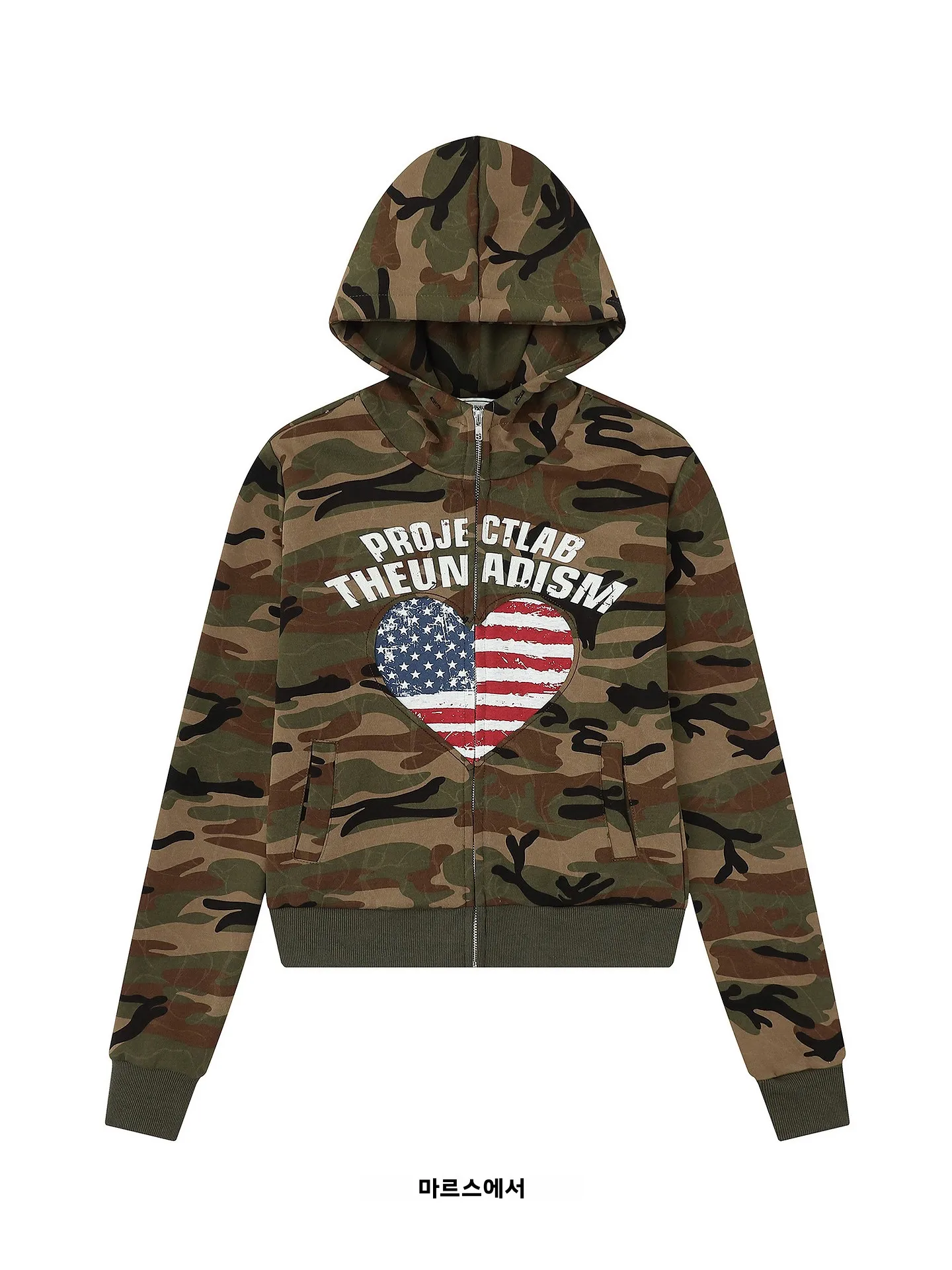 collection-printemps-2026-cardigan-a-capuche-sweat-a-capuche-et-veste-–-fabricant-chinois-vetements-decontractes-tendance