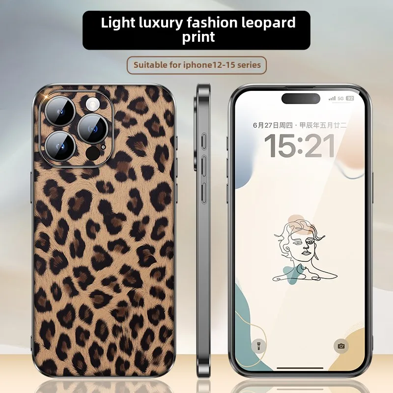 Leopard Print Protective Case for iPhone, Fashionable Full Body, Suitable for iPhone 15, 14, 13Pro Max, 15, 14, 13Pro, European