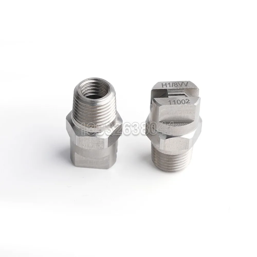 5pcs/lot HVV/HU Flat Fan Spray Nozzle 1/8“ 1/4