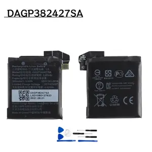 Bilashmart BackShell Battery DAGP382427SA 300mAh Batteries + Free Tools