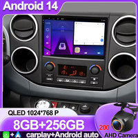 Car Radio Player For Citroen Berlingo B9 Peugeot Partner 2008 - 2019 Wireless CarPlay Android Auto 2din GPS Navigation 5G Wifi