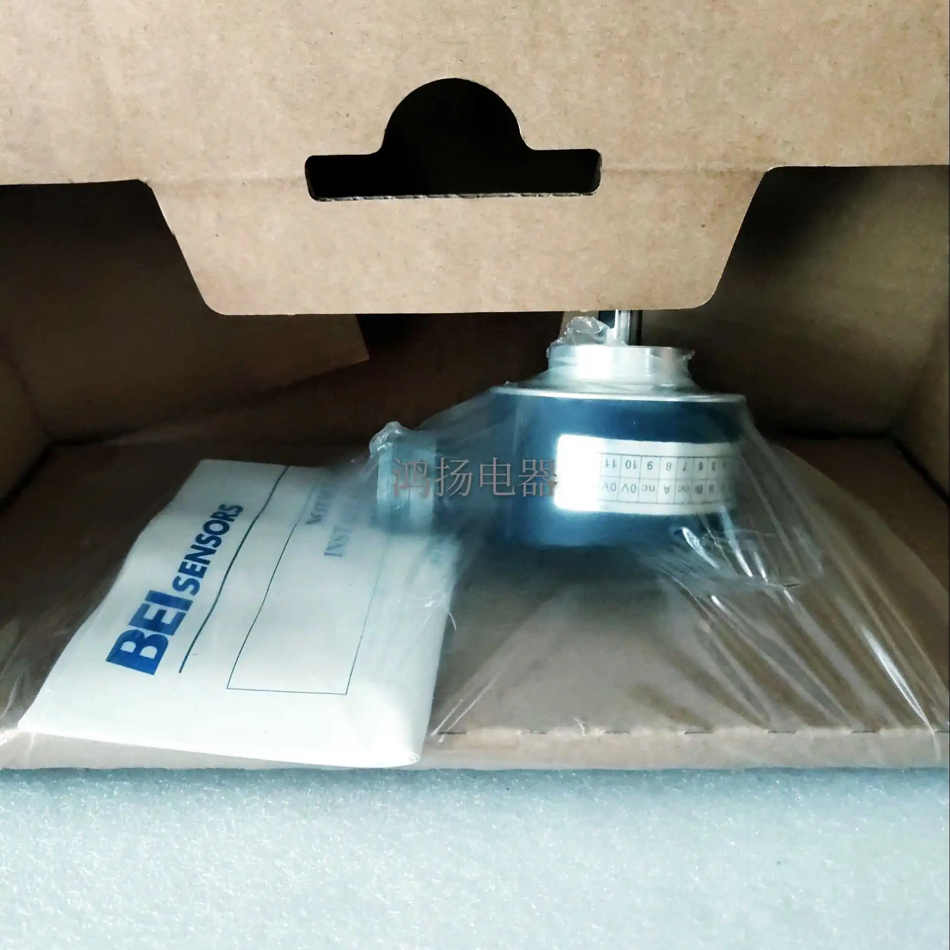 BEISENSOREN DHM510-1024-036