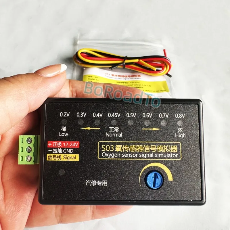 S03 Mini Type Automobile Oxygen Sensor Signal Simulator,Simulate four-wire Oxygen Sensor Signal