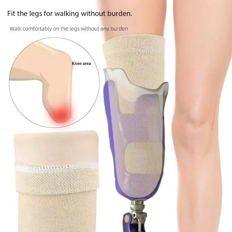 3MM Thick Silicone Calf Prosthetic Gel Sleeve Soft Leg Sheath Cover for below Knee Amputees Residual Limb Soft Stump Liner