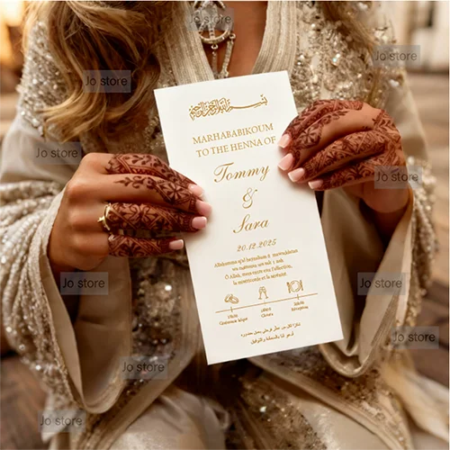 

Custom Marhaba Henna Day Card For Guest Muslim Wedding Invitation Personalized Name Text Party Supplies Thank You Engagement DIY