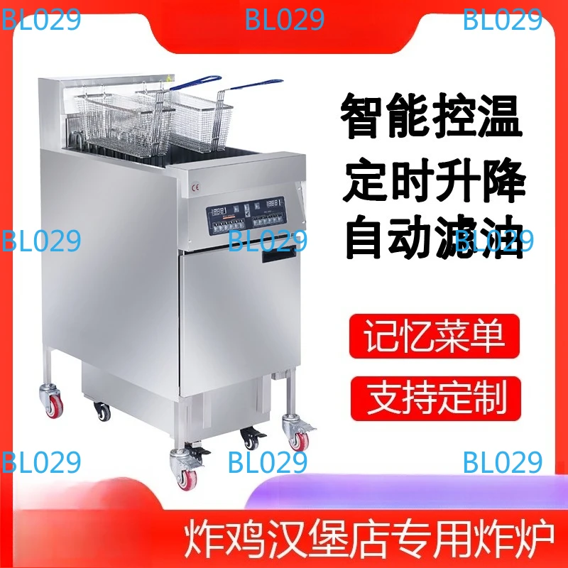 Industry Equip Gas Deep Fryer Electronic Open Double Freidora De Papas a Gas Chicken Pressure Fryer