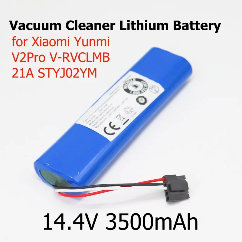 

Литиевая батарея 14.4V 3200mAh для робота-пылесоса Xiaomi Yunmi V2Pro V-RVCLMB21A STYJ02YM, замена