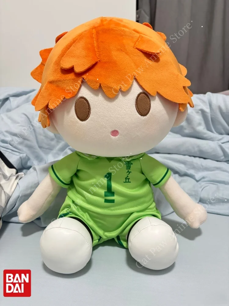 Bandai Namco POTEPOTTE Haikyuu Anime muñeco de peluche juguete de peluche suave lindo personaje figura colección regalo para niñas y Fans