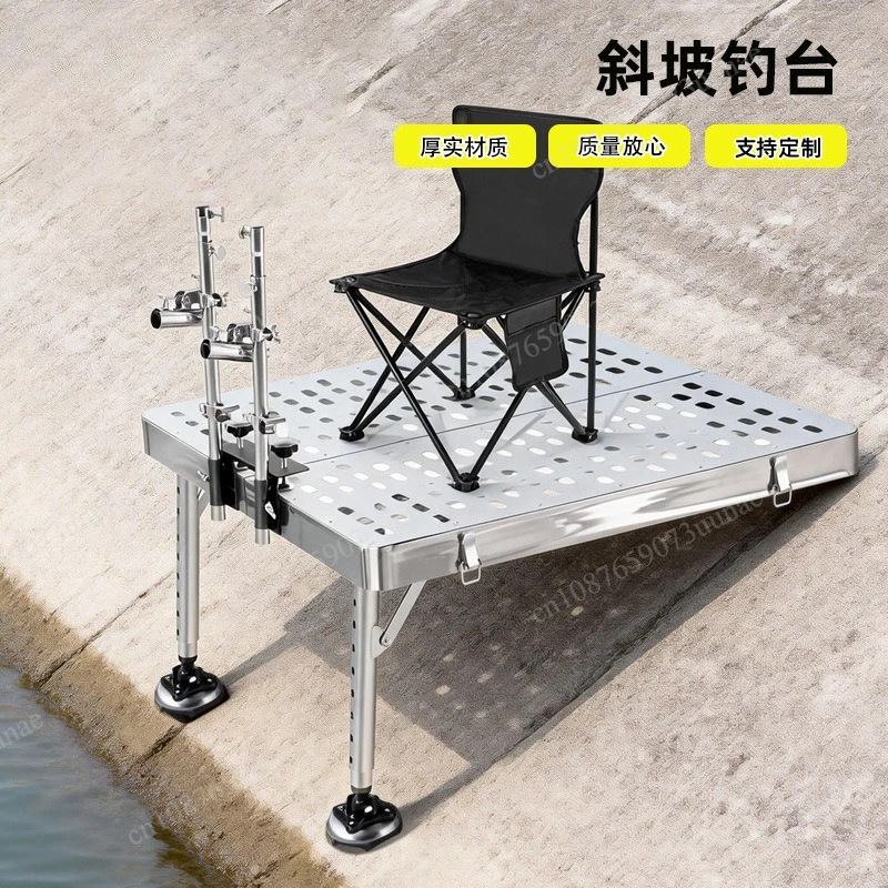 Folding fishing platform, small wild fishing bracket, hollow fishing large platform