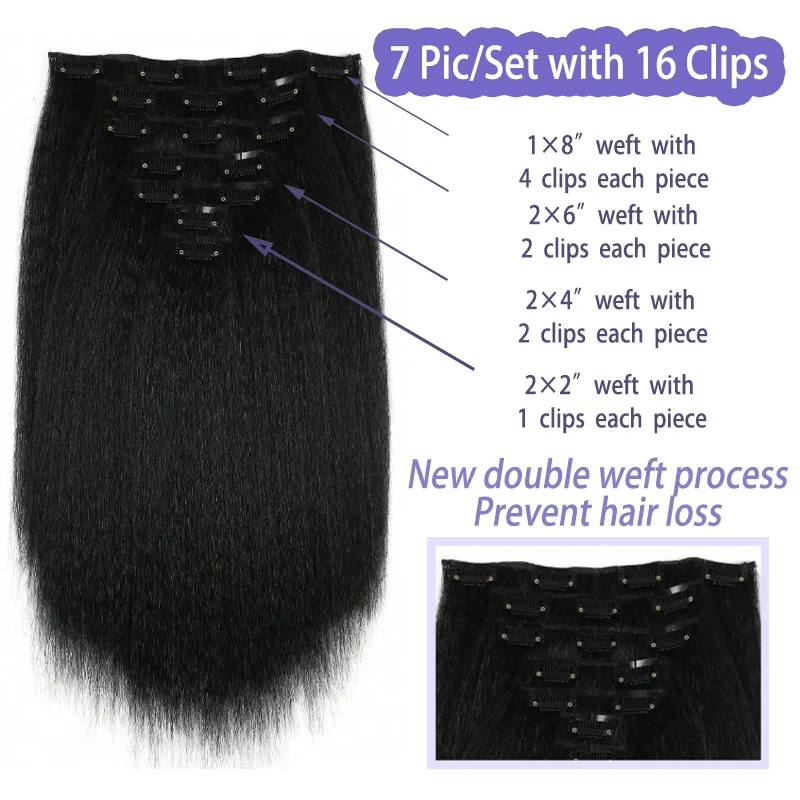 Kinky Straight Clip in Hair Extensions 14 Inch for Women Full Head Yaki Straight Seamless Clip in Synthetic Hair