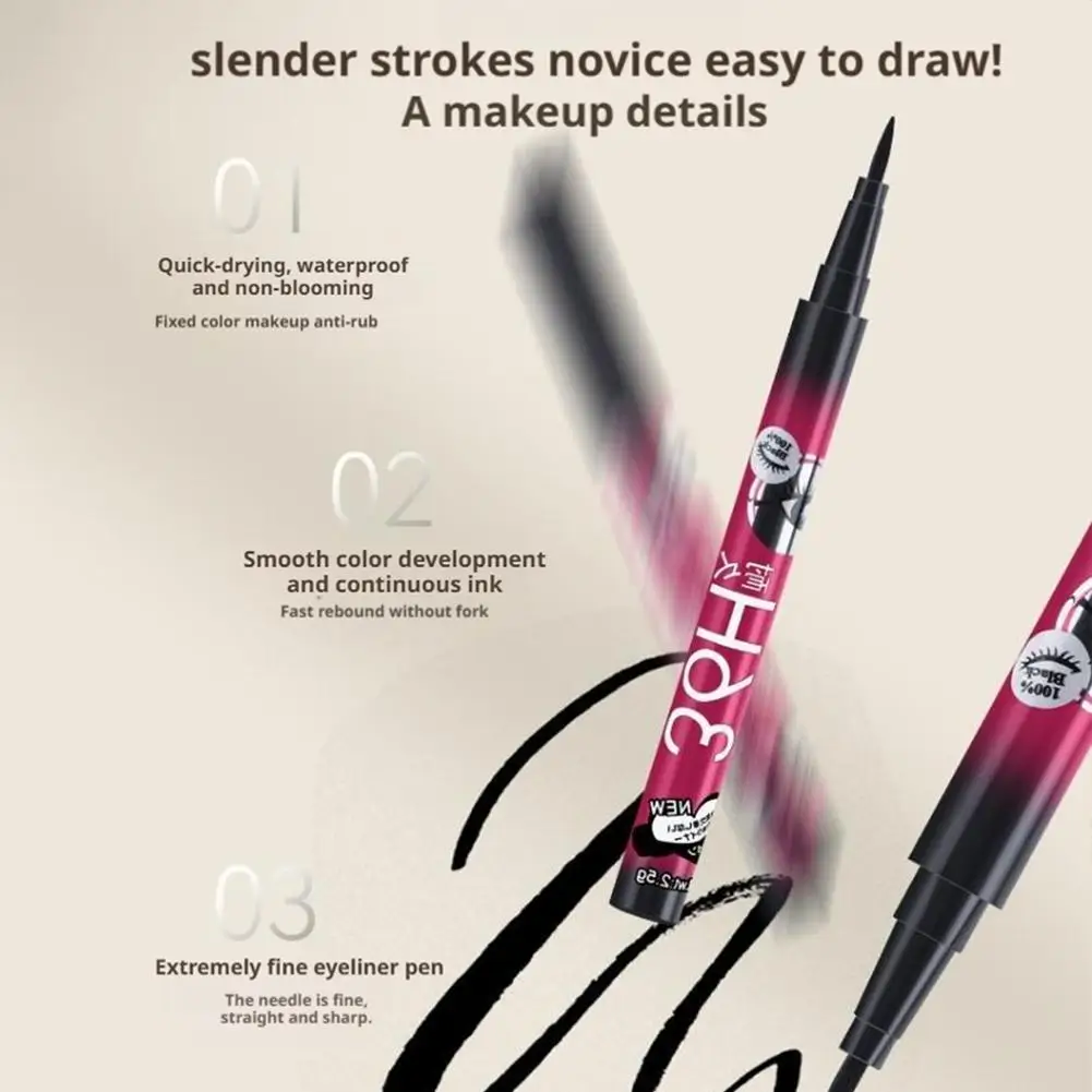 メイクアップ究極の黒液体アイライナー長期持続防水 36H 超細アイライナーペン高品質化粧品美容ツール