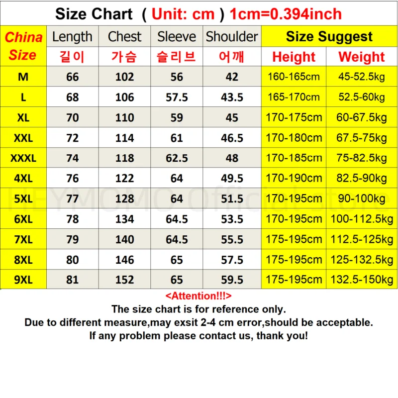 Long Sleeve Polo Shirt Men Plus Size 9xl 8xl Autumn Winter New 152cm Large Chest 7xl 6xl Fleece Liner Warm Loose Basic Tops