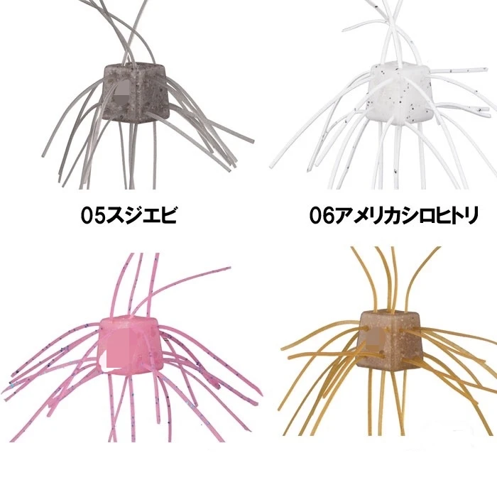 Imagem -05 - Isca Macia para Faça Você Mesmo Molde Faça Você Mesmo Dados Isca