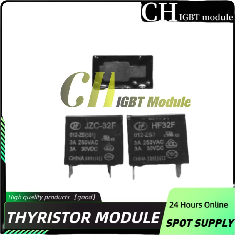 Relay JZC-32F-005 012 024-HS3 33F-012-ZS3 4-pin 5-pin HF32F-G