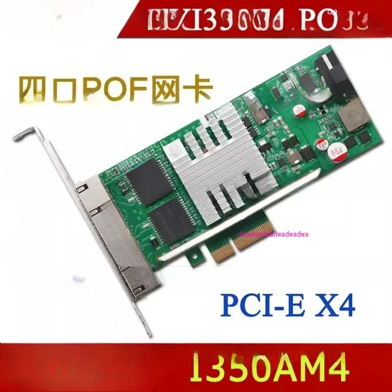 WYI350T4-POE PCI-E Industrial POE Four-port Gigabit Network Interface Card I350-T4V2 Ethercat (twincat 3) I226 2.5G 2500M