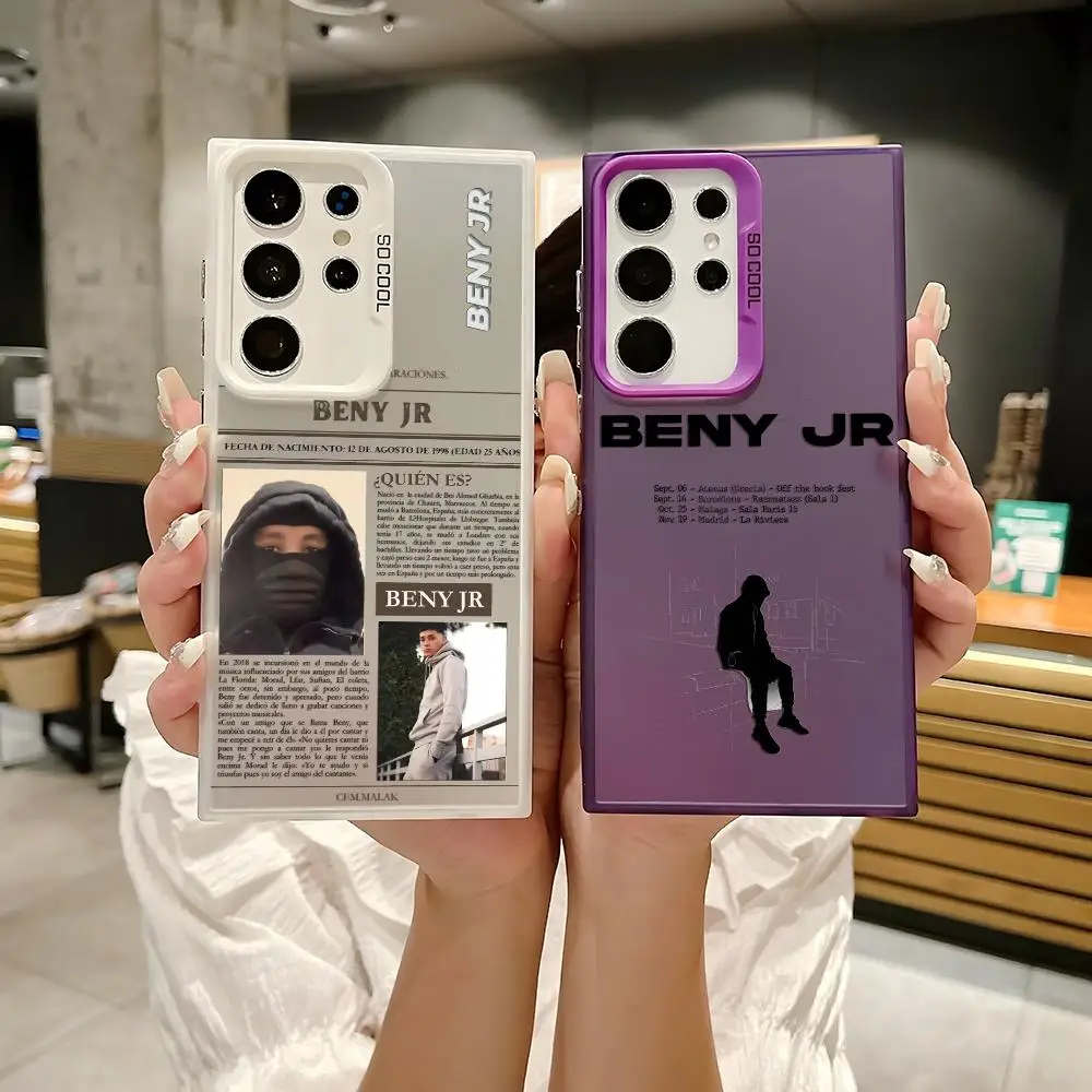 B-Beny Singer Cool … - image