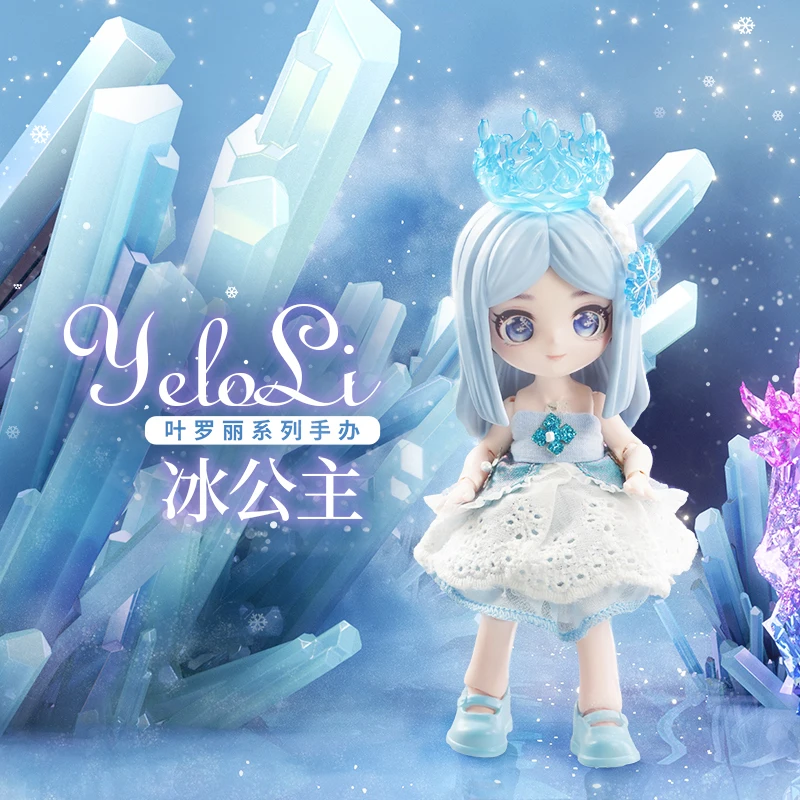 Yeloli Doll Anime Series Simulation Mini 15cm Ice Princess Spirit Princess Bjd Doll Humanoid Action Doll Girl Dress Up Doll Toy