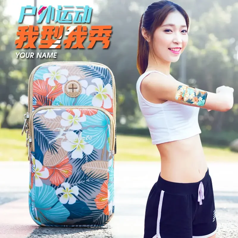 

Running Arm Bag Multifunctional Phone Bag Women's Phone Case Arm Bag Wrist Bag Sports Phone Arm Band Men's Stylep