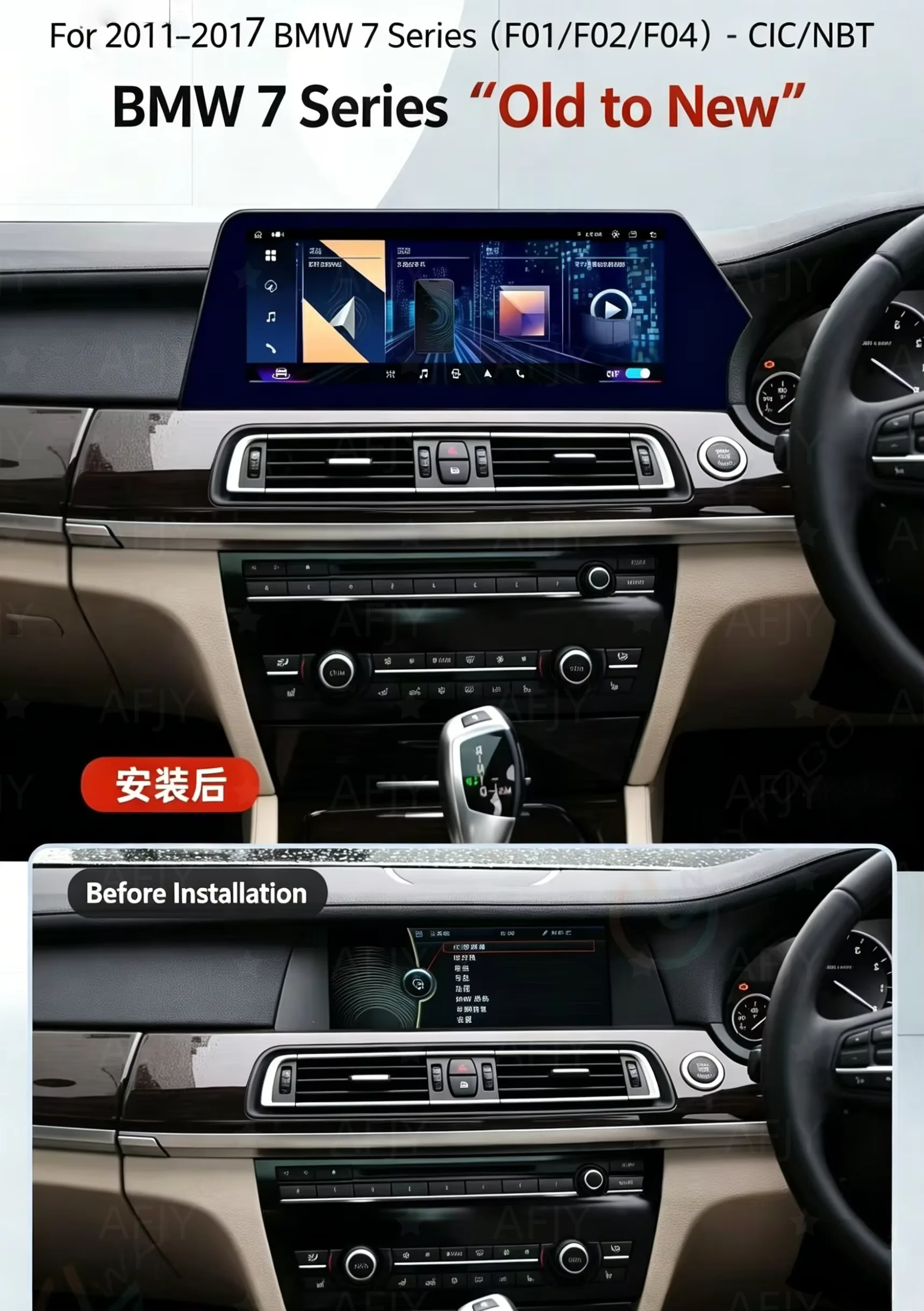AA 12.3 inch Car Blade Screen For BMW 7Series F01 F02 F04 2011-2017 CarPlay Android Car Radio Multimedia Video Player Stereo GPS