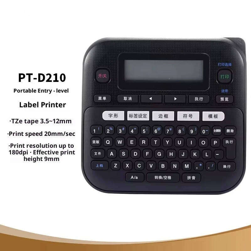 Original Brothe r PT-D210 P-touch Labeler,Durable Waterproof Tag Machine for Household & Office Marking