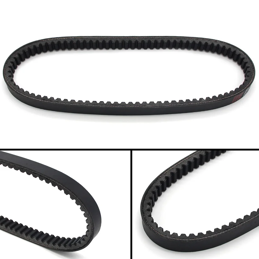 Motorcycle Transmission Drive Belt For Yamaha HW125 Xenter HW151 Xenter XC125R Majesty S OEM:52S-E7641-00 Drive Belt Accessories