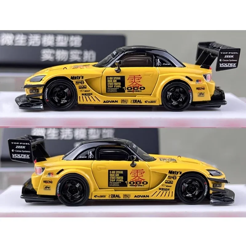 รุ่นIdea 1/64 Honda S2000 AP1 Topการใช้Type-RRโลหะผสมของเล่นมอเตอร์Diecastโลหะชุดของขวัญ