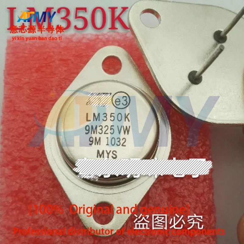 

2piece LM350K Gold Seal Triode TO-3 Package Three-terminal Voltage Regulation
