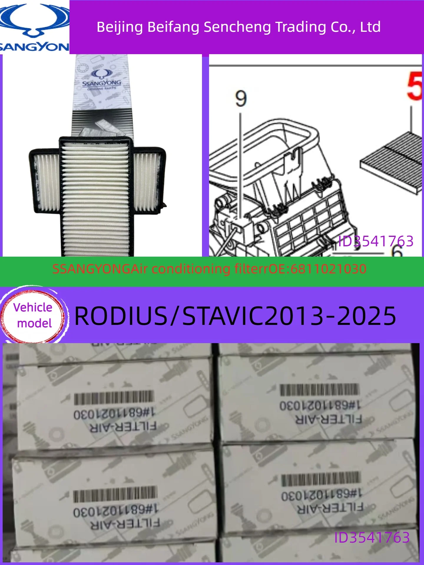 

6811021030for KGM/ssangyongRODIUS air conditioning filter
