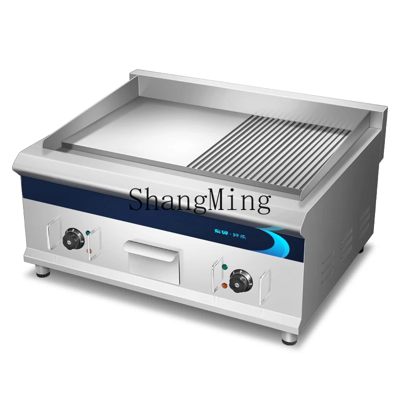 ZYY commercial extended speed hot iron plate sizzling iron plate squid baking cold noodle pancake equipment