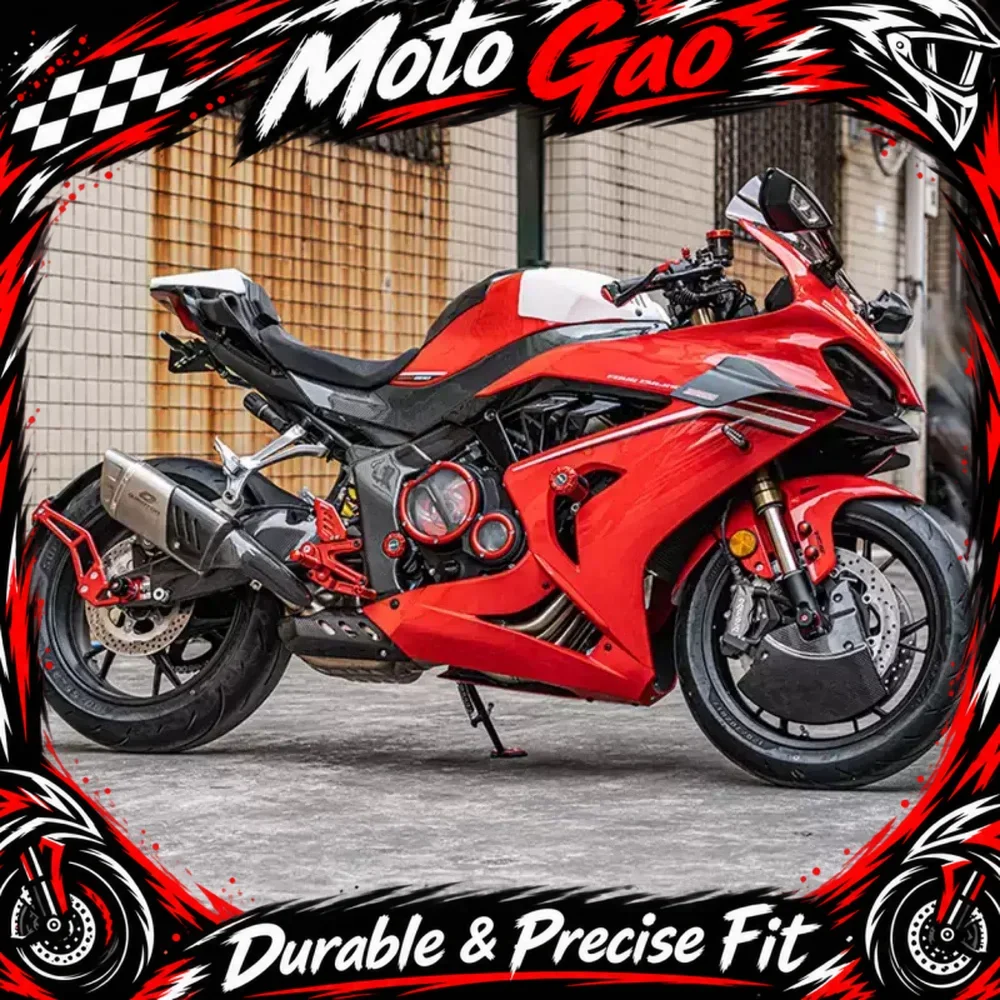 【Precise Fit】High-quality carbon fiber brake disc protector for motorcycles, 2023-2026 model year, for QJMOTORSRK800RR.
