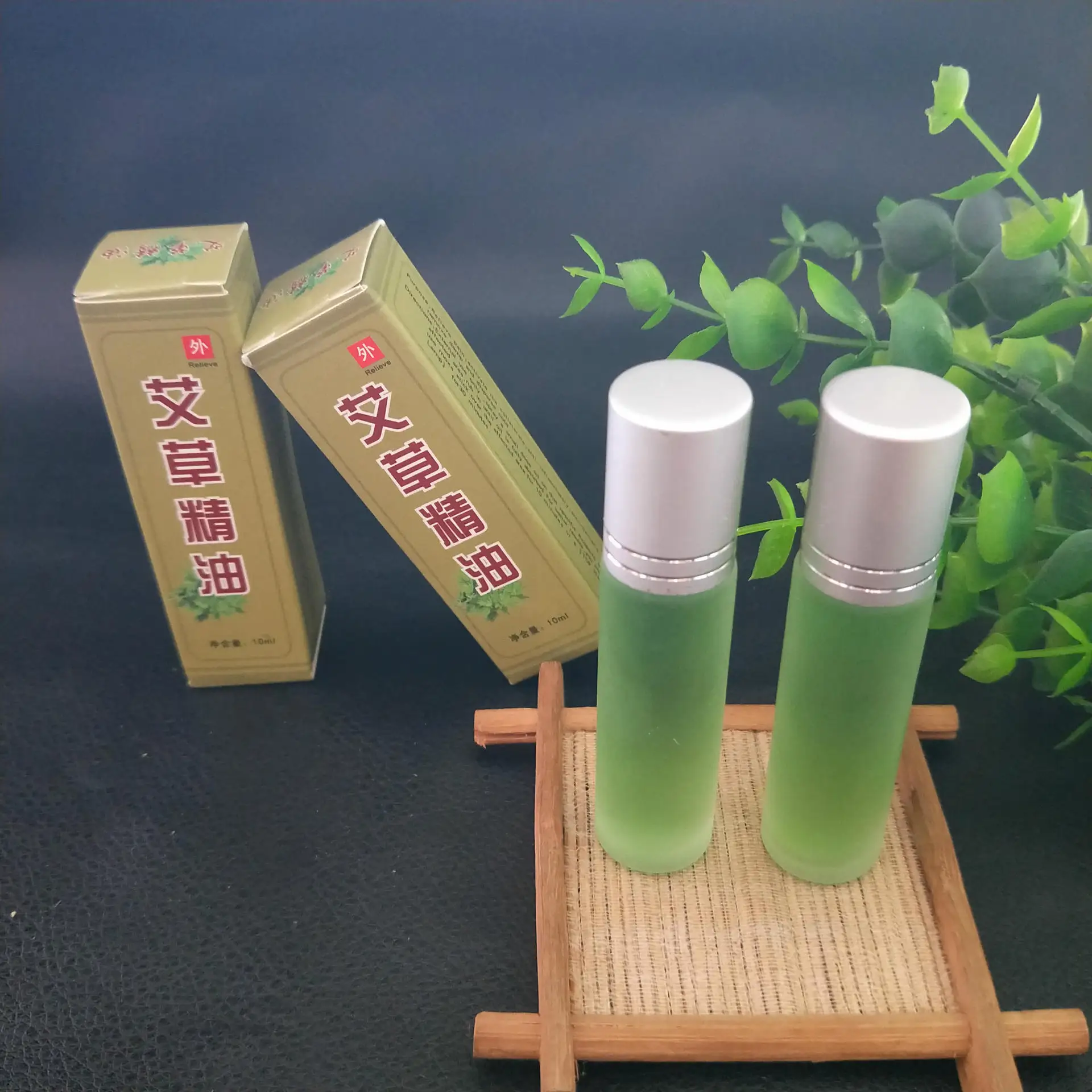 

5 Bottles Of Wormwood Essential Oil Moxibustion Massage Aromatherapy Oil, Soft Texture, Gentle And Non-irritating