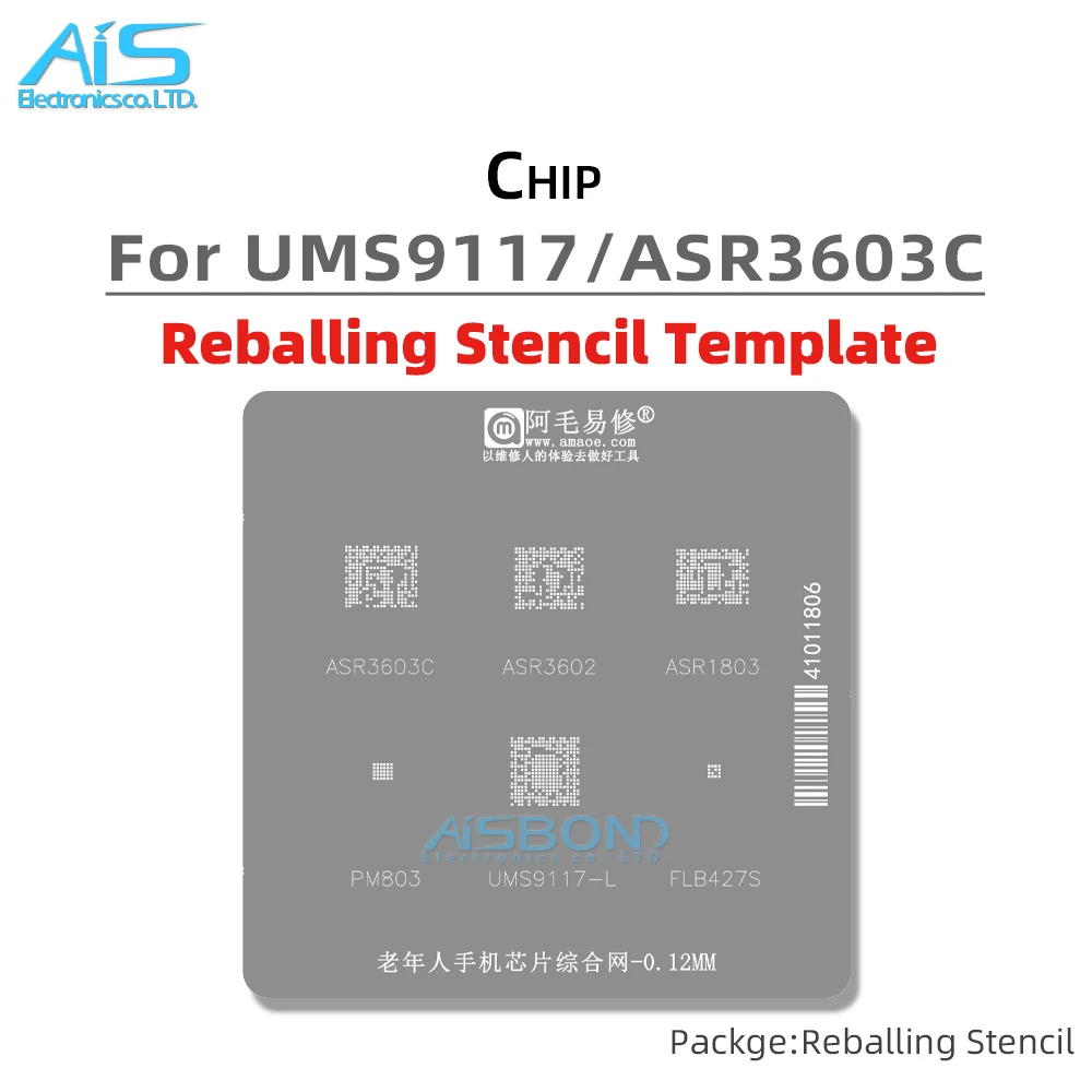 AMAOE بغا rebيعادل الاستنسل ل USM9117-L ASR3603C ASR3602 ASR1803 PM803 FLB427S القصدير صافي شبكة معدنية أداة إصلاح #1